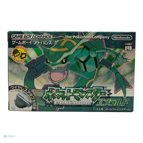 Nintendo pokemon emerald - nintendo,